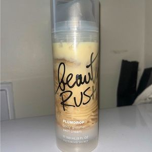 Beauty Rush Body Glimmer Swirl Cream - PLUMDROP